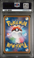 Pokémon - PSA 10 Yu Nagaba Umbreon 067/SV - P - Mega Cash Sydney