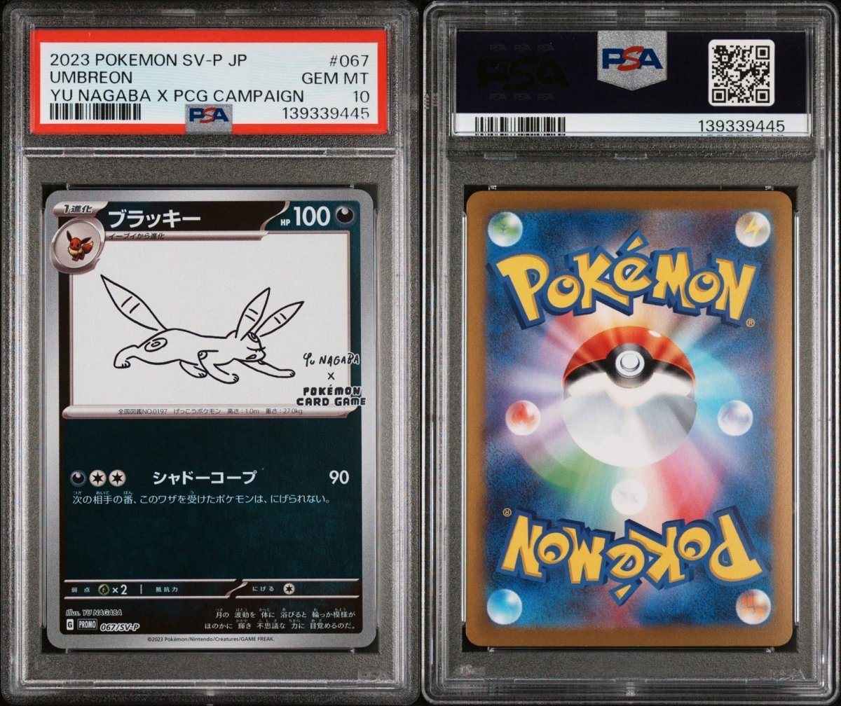 Pokémon - PSA 10 Yu Nagaba Umbreon 067/SV - P - Mega Cash Sydney