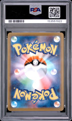 Pokemon - PSA 10 Zamazenta 107/098 (JPN) - Mega Cash Sydney