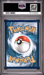 Pokémon - PSA 10 Zygarde GX 123/131 Forbidden Light - Mega Cash Sydney