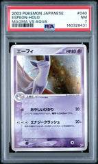 Pokémon - PSA 7 Espeon Holo 040/080 Magma VS Aqua (JPN) - Mega Cash Sydney