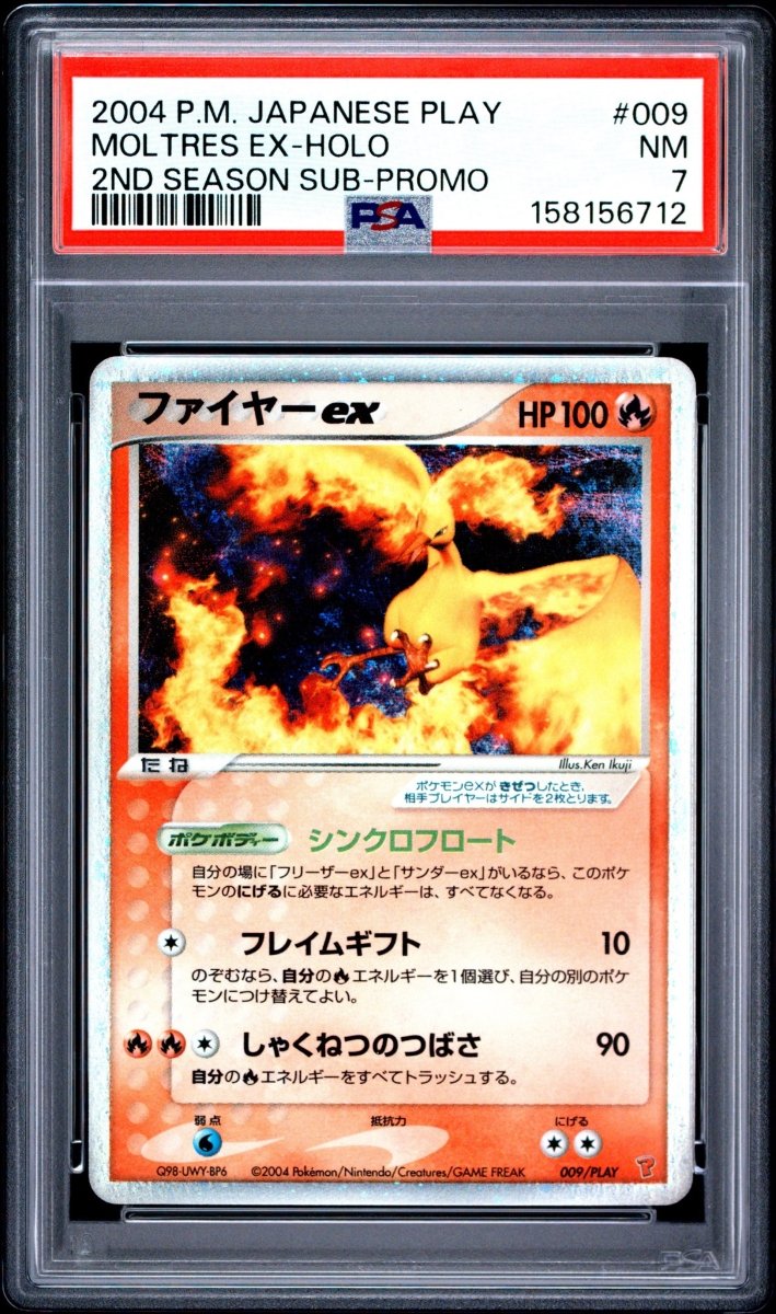 Pokémon - PSA 7 Moltres Ex Holo 009/Play JPN - Mega Cash Sydney