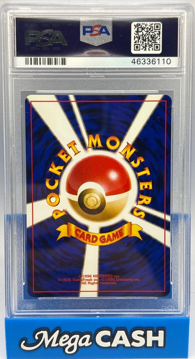 Pokémon - PSA 7 Umbreon Holo Neo 2 JPN - Mega Cash Sydney