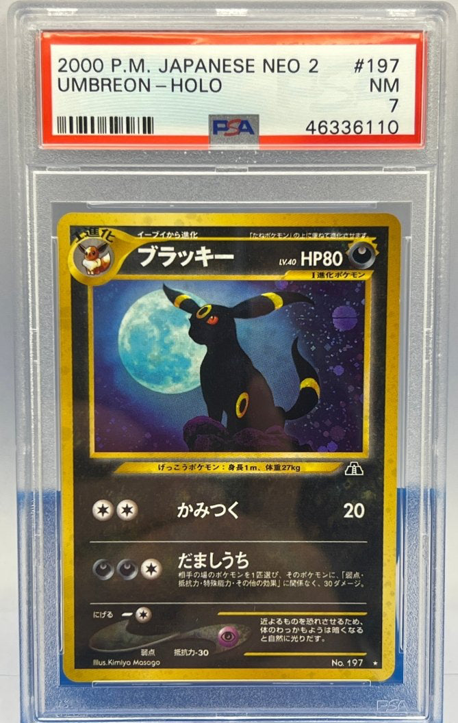 Pokémon - PSA 7 Umbreon Holo Neo 2 JPN - Mega Cash Sydney