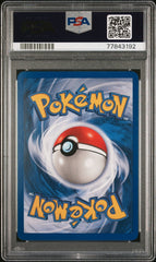Pokémon - PSA 8 1ST Edition Dark Machamp Holo 10/82 Rocket - Mega Cash Sydney