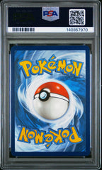 Pokémon - PSA 8 - Charizard EX - 223/197 - Obsidian Flames - Mega Cash Sydney