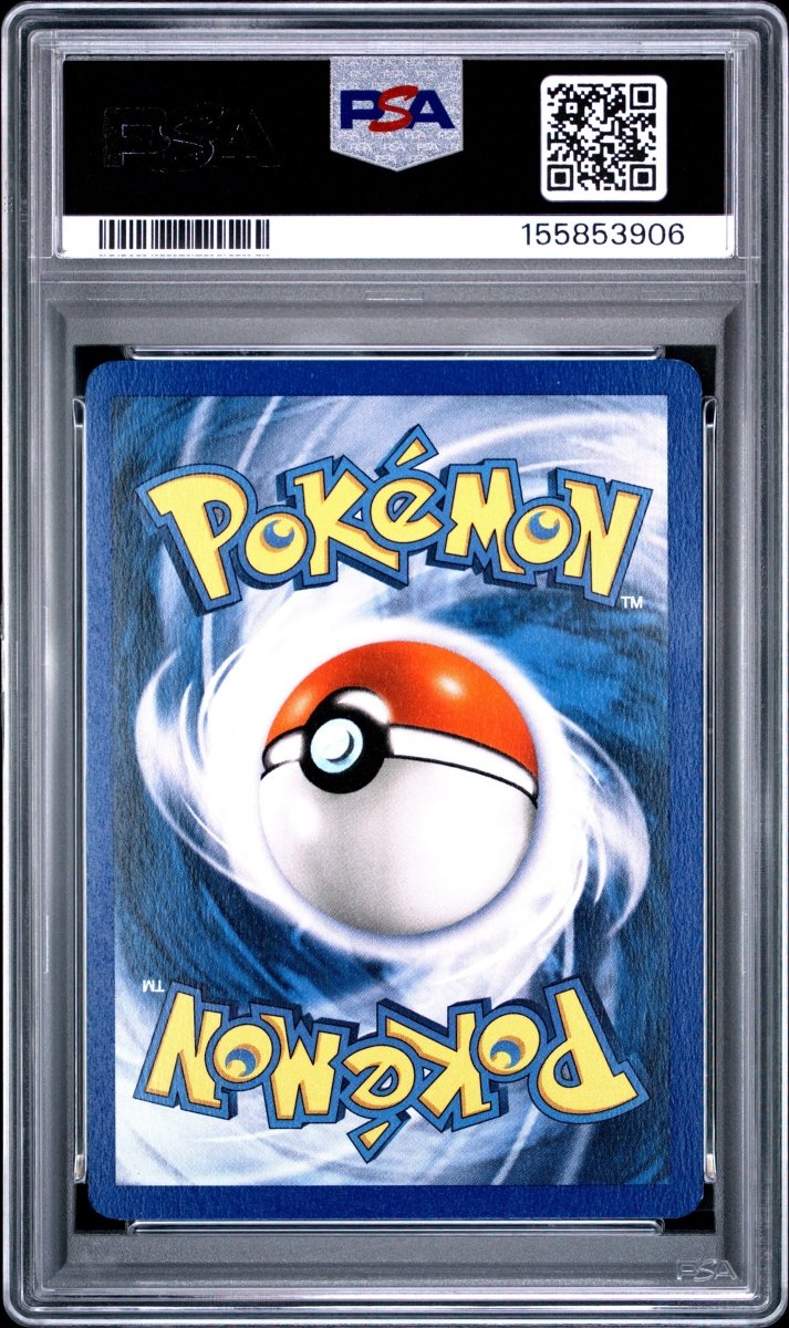 Pokémon - PSA 8 - Clefairy Holo 5/102 - Shadowless Base Set - Mega Cash Sydney