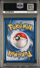 Pokemon - PSA 8 Erika Holo 16/132 1st Edition Gym Heroes - Mega Cash Sydney