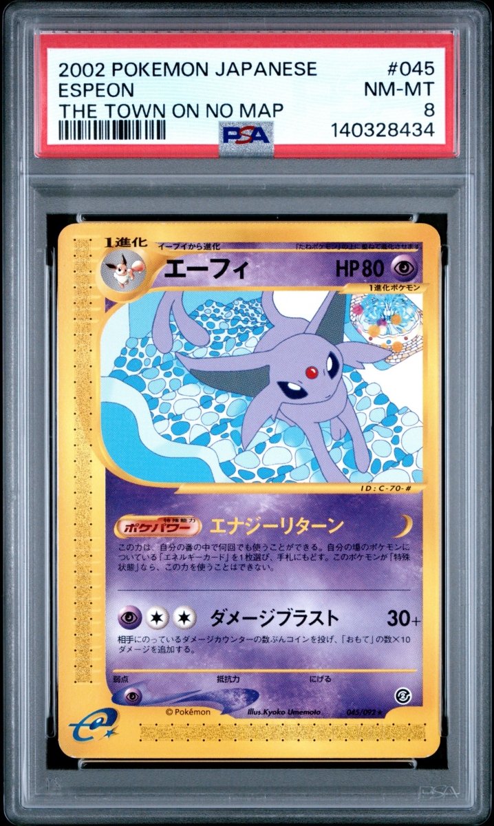 Pokémon - PSA 8 Espeon 045/092 Japanese The Town On No Map - Mega Cash Sydney
