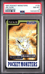 Pokémon - PSA 8 Jolteon 135 Carddass - Mega Cash Sydney