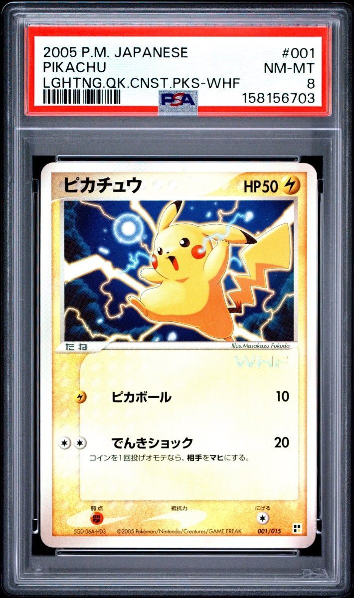 Pokémon - PSA 8 Pikachu Quick Construction Packs 001/015 - Mega Cash Sydney