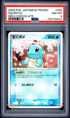 Pokemon PSA 8 Squirtle 055/ADV-P Black Star Promo Meiji Chocolate Japanese - Mega Cash Sydney