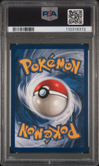 Pokémon - PSA 9 1ST Edition Weezing 45/62 Fossil - Mega Cash Sydney
