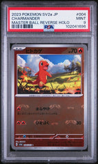 Pokémon - PSA 9 Charmander Master Ball 004/165 (JPN) - Mega Cash Sydney