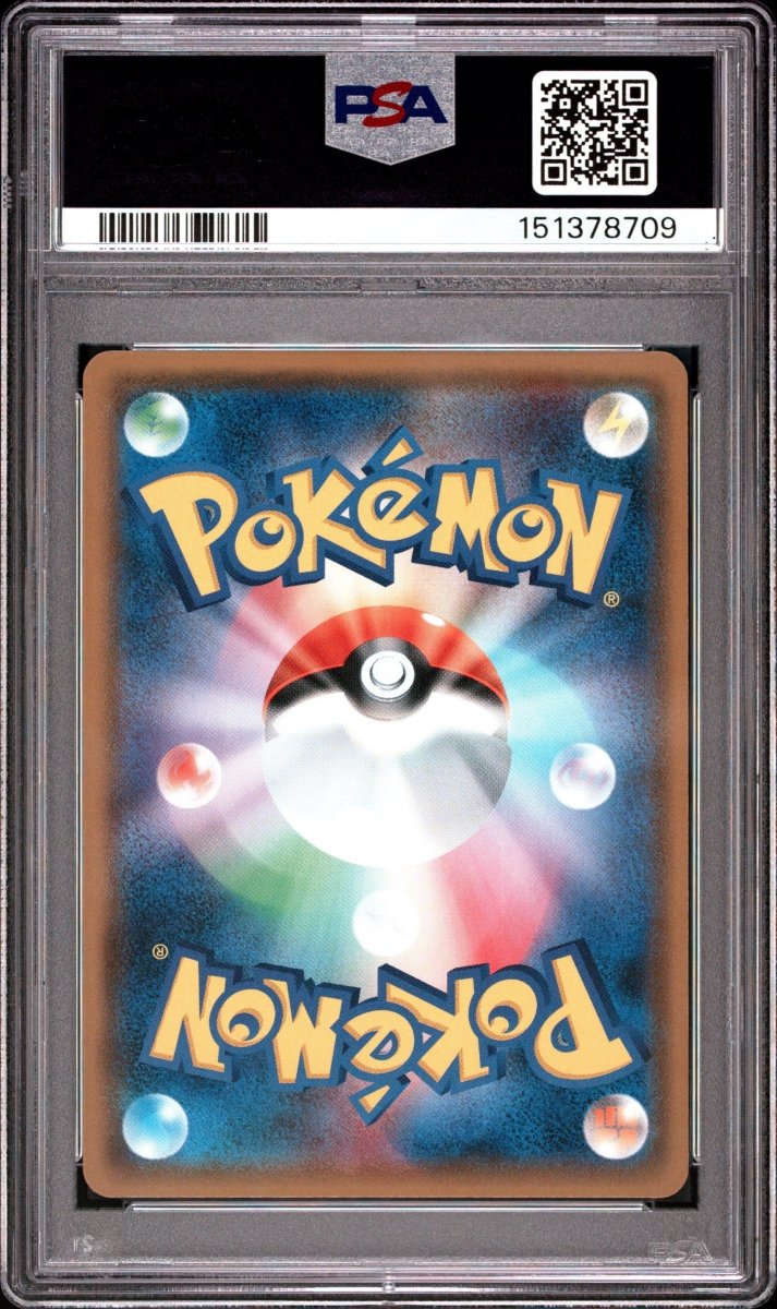 Pokémon - PSA 9 Cherry Blossom Pikachu 211/SM-P ￼ - Mega Cash Sydney