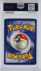 Pokemon - PSA 9 Clefable 1/64 Jungle No Symbol Error - Mega Cash Sydney