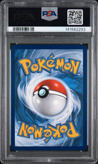 Pokémon - PSA 9 Espeon & Deoxys GX SM240 - Mega Cash Sydney