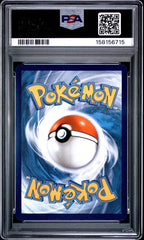 Pokemon PSA 9 Espeon V SWSH201 Black Star Promo Heroes Tins - Mega Cash Sydney