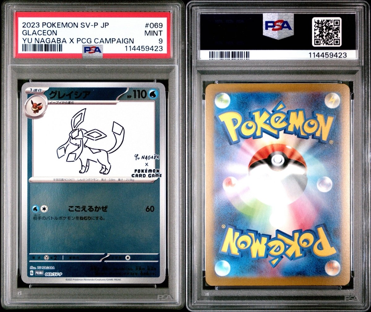 Pokémon - PSA 9 - Glaceon Yu Nagaba 069/SV - P - Mega Cash Sydney