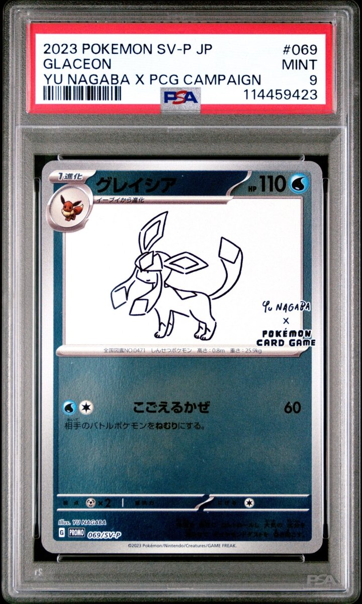 Pokémon - PSA 9 - Glaceon Yu Nagaba 069/SV - P - Mega Cash Sydney