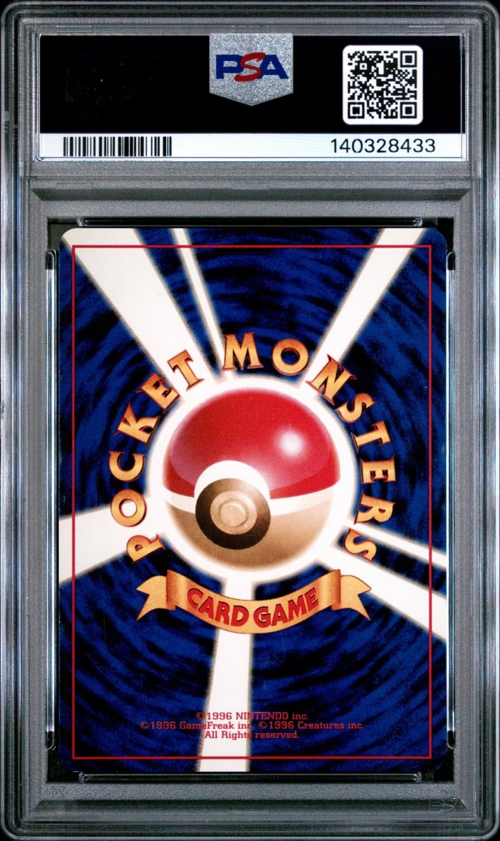 Pokémon - PSA 9 Jolteon Holo 135 Japanese Jungle - Mega Cash Sydney