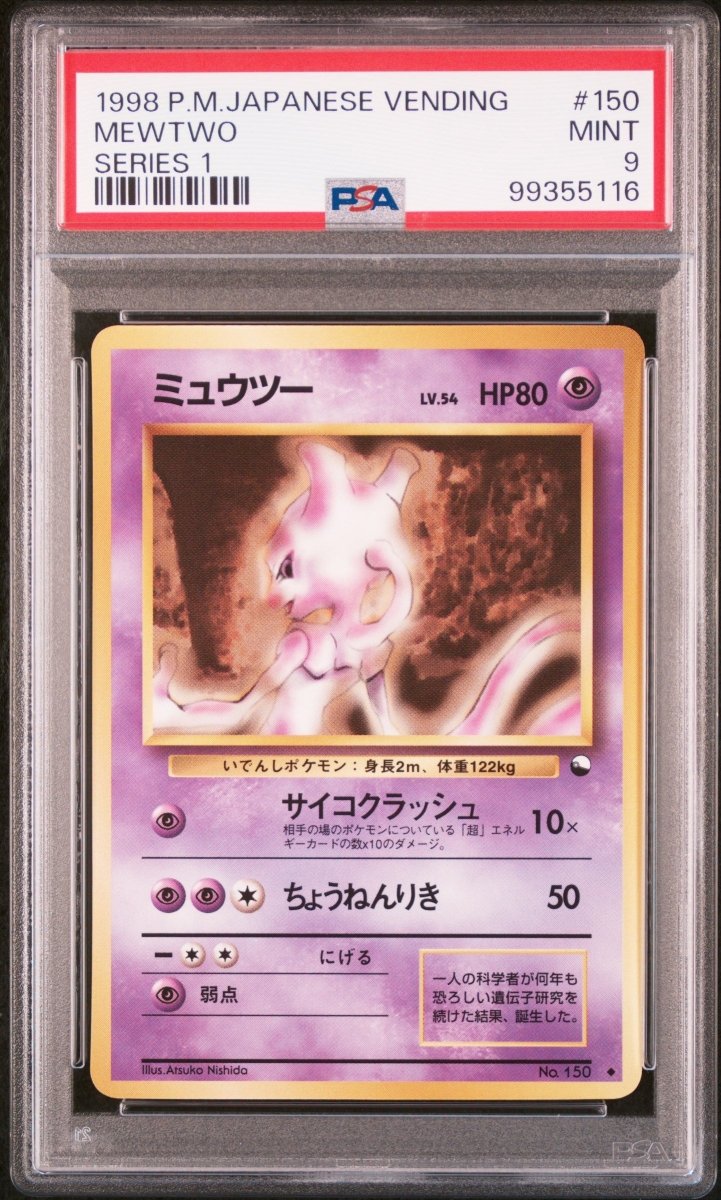 Pokemon - PSA 9 JP Mewtwo 150 JP Vending Series 1 - Mega Cash Sydney