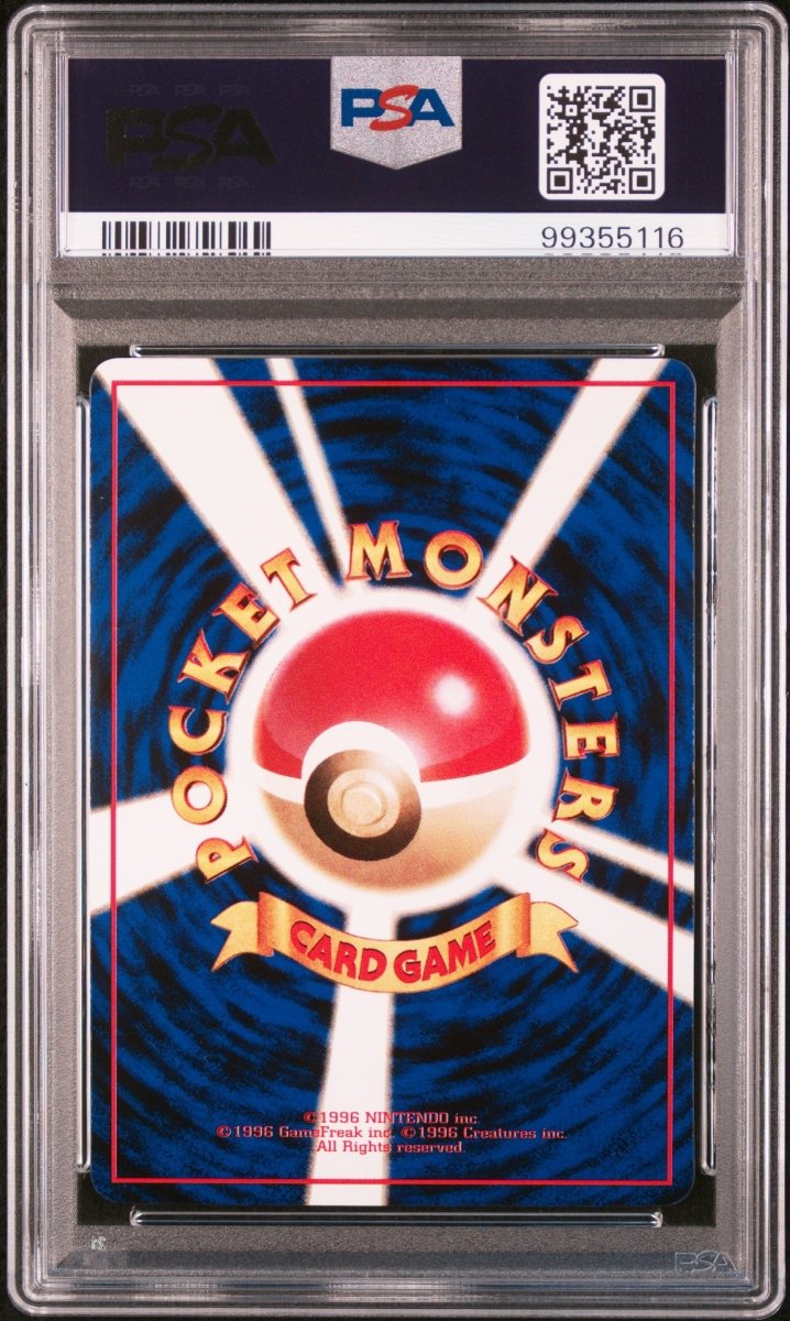 Pokemon - PSA 9 JP Mewtwo 150 JP Vending Series 1 - Mega Cash Sydney
