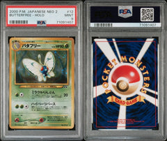 Pokémon - PSA 9 - Jpn Butterfree Holo 12 - Mega Cash Sydney