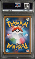 Pokémon - PSA 9 - JPN Charizard V - 307/190 Shiny Star V - Mega Cash Sydney