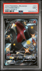 Pokémon - PSA 9 - JPN Charizard V - 307/190 Shiny Star V - Mega Cash Sydney