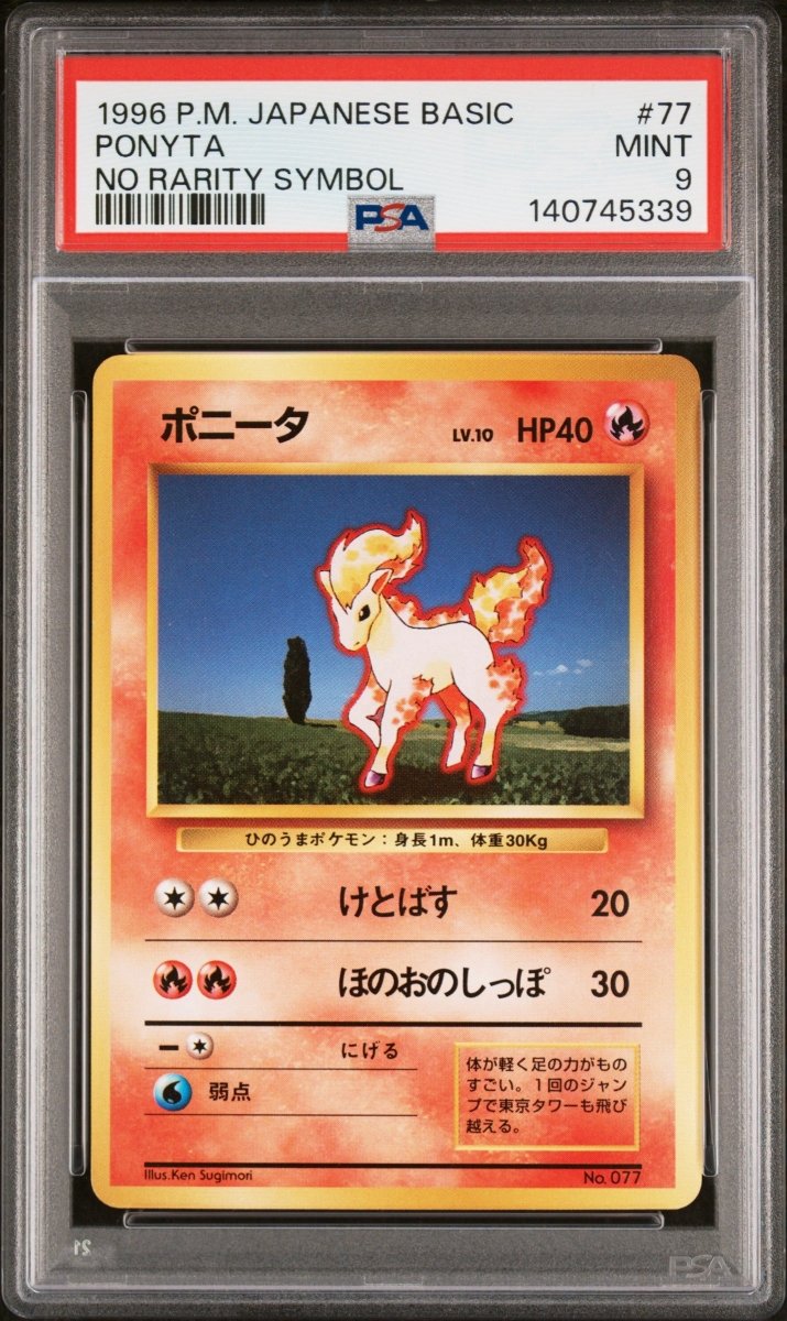 Pokémon - PSA 9 - JPN Ponyta No Rarity Symbol 77 - Mega Cash Sydney