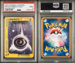 Pokémon - PSA 9 - JPN Psychic Energy Holo McDonald’s - Mega Cash Sydney