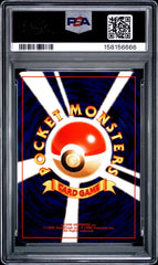 Pokémon PSA 9 Jumpluff Holo Japanese Neo - Mega Cash Sydney