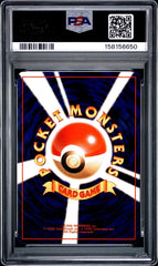Pokémon - PSA 9 Magneton Holo 82 JPN - Mega Cash Sydney