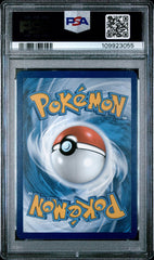 Pokémon - PSA 9 Magneton Pokemon Center SVP159 - Mega Cash Sydney