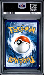 Pokémon - PSA 9 Mega Sableye & Tyranitar GX 225/236 Unifed Minds - Mega Cash Sydney