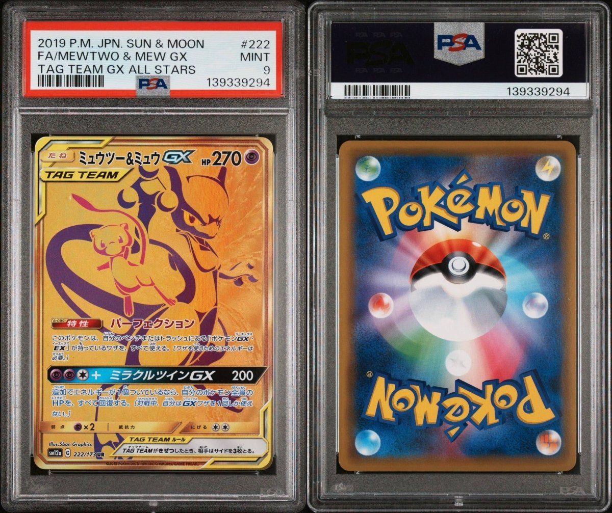 Pokémon - PSA 9 - Mewtwo & Mew GX - 222/173 - Tag Team Gx All Stars - Mega Cash Sydney