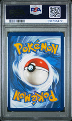 Pokémon - PSA 9 Mewtwo Vstar GG44/GG70 - Mega Cash Sydney