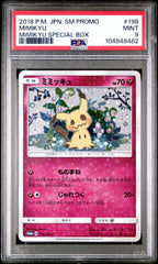 Pokémon - PSA 9 Mimikyu 198/SM-P - Mega Cash Sydney