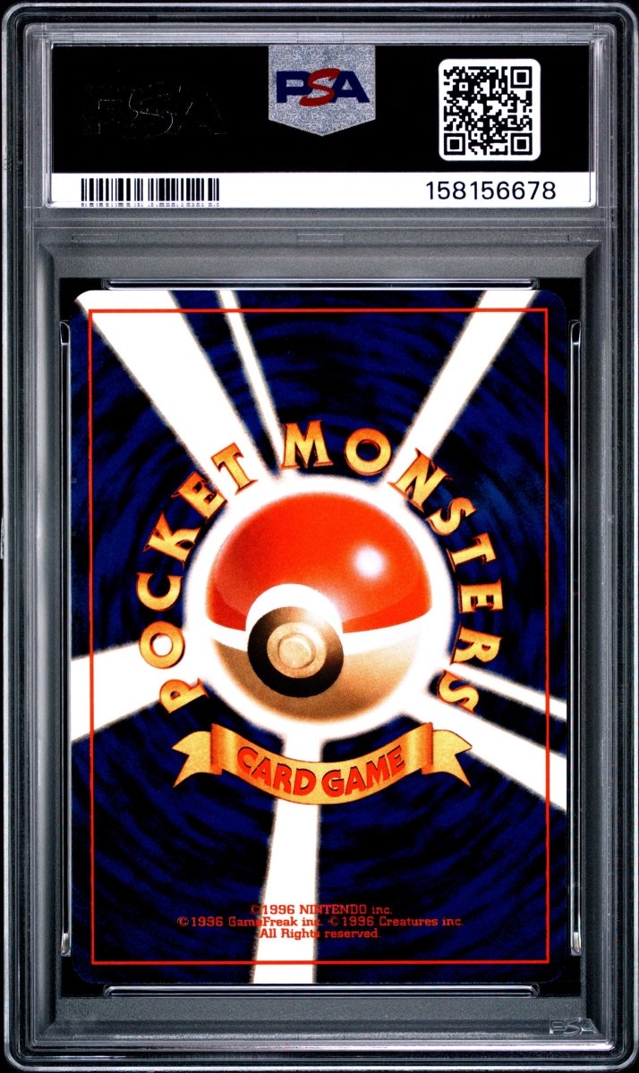Pokémon - PSA 9 Misty’s Tentacruel 73 Japanese Gym - Mega Cash Sydney