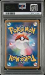 Pokémon - PSA 9 Pokemon Stamp Box Promo 227/S-P - Mega Cash Sydney