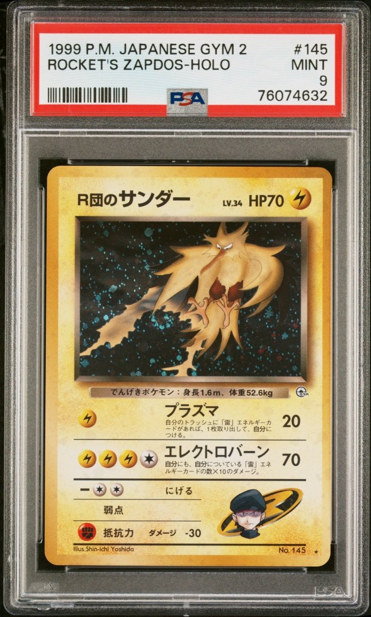 Pokemon - PSA 9 Rocket’s Zapdos Holo 145 Japanese Gym 2 - Mega Cash Sydney