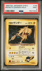 Pokemon - PSA 9 Rocket’s Zapdos Holo 145 Japanese Gym 2 - Mega Cash Sydney