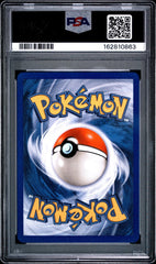 Pokémon - PSA 9 Squirtle 83/112 Fire Red & Leaf Green - Mega Cash Sydney