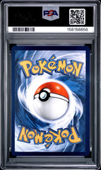 Pokémon - PSA 9 Taipei’s Pikachu 057/SV-P Pokemon Center Taipei - Mega Cash Sydney