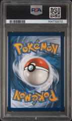 Pokémon - PSA 9 Terapagos Ex 170/142 Stellar Crown - Mega Cash Sydney