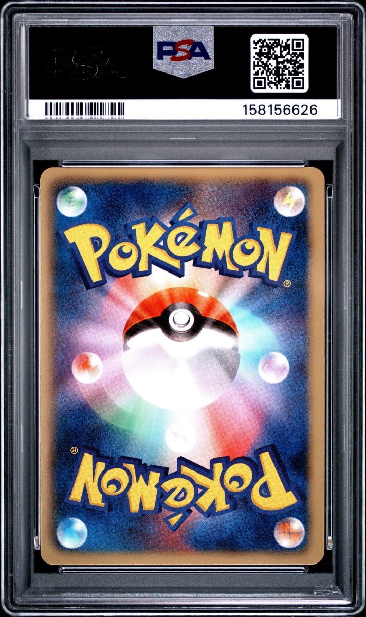 Pokémon - PSA 9 Thundurus White Collection 1ST Edition JPN - Mega Cash Sydney