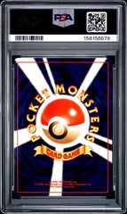 Pokemon PSA 9 Typhlosion 157 Holo Neo Japanese - Mega Cash Sydney