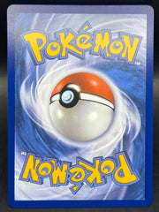 Pokémon - Psyduck 226/217 Ascended Heroes - Mega Cash Sydney