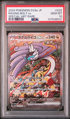 Pokemon - Raging Bolt ex 227/187 PSA 10 (JPN) - Mega Cash Sydney